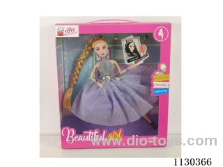 11.5 inch  doll