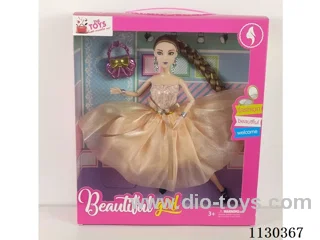 11.5 inch  doll