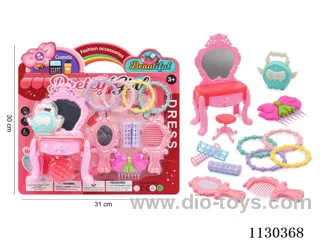 Girls Toys Jewellery Play House Set