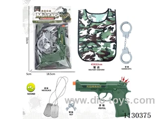 Military Set