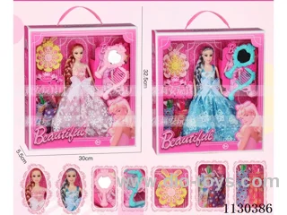 11.5 inch solid Barbie set 2 models