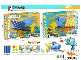 Window Box Dinosaur Dual Purpose Gun