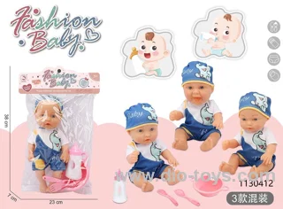 10 inch doll