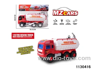 inertial vehicle