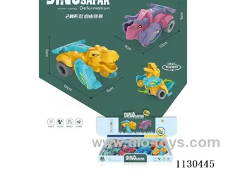 Inertia Impact Transformer Toys