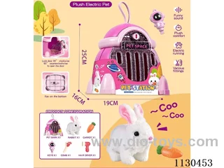 Rocket Cute Pet Station Pet Pod (Rabbit Cage)