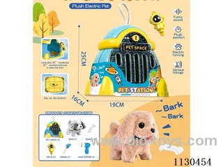 Rocket Pet Station Pet Pod (Dog Cage)