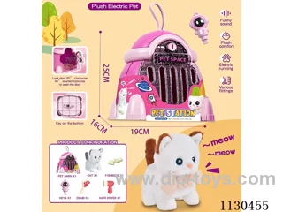 Rocket Cute Pet Station Pet Compartment (Cat Cage)