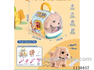Capsule Pet Compartment (6 Dog)