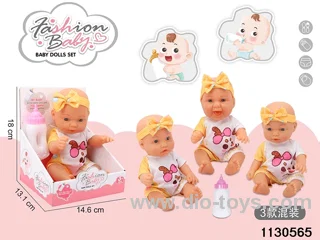 10 inch Vinyl Doll Set