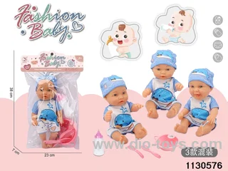 10 inch Vinyl Doll Set