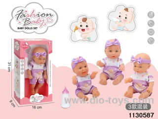 10 inch Vinyl Doll Set