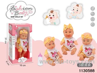 10 inch Vinyl Doll Set