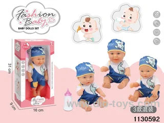 10 inch Vinyl Doll Set