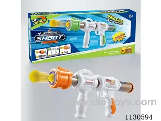 Aerodynamic Guns