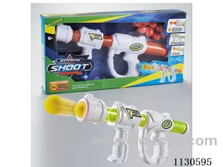 Aerodynamic gun