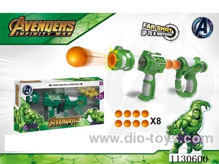 （Hulk Aerokinetic Gun