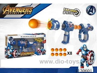 (Captain America) Airsoft Gun