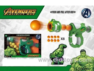 （Hulk Aerokinetic Gun