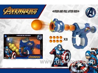 （Captain America Aerokinetic Gun