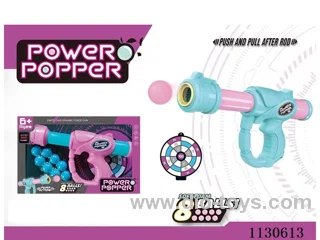 Aerodynamic Gun