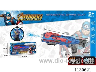 (Captain America) Waterbombs. Softball Dual Purpose Gun