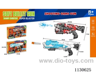 Water Bullet Softball Dual Purpose Gun