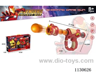 (Iron Man) Aerodynamic Gun
