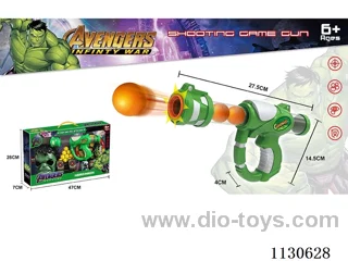 (Hulk) Aerodynamic Gun
