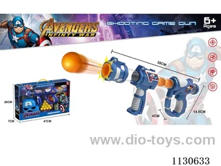 (Captain America) Aerodynamic gun