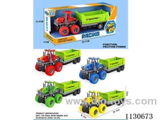 Inertia Stunt Farmer Trailer/Sand Carrier
