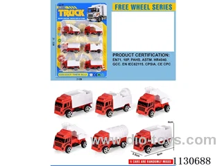 Scooter set fire truck 6 cars