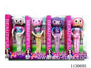 11 inch solid body budgie doll (four mixed)