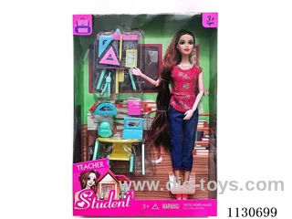 11" Solid Teacher Set