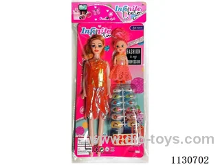 11" Empty Doll