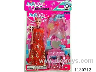 11" Empty body doll