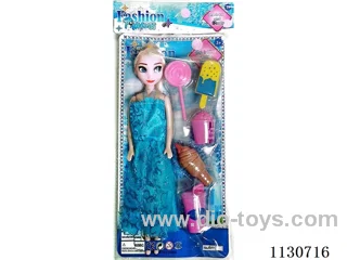 11" Empty Body Ice Doll