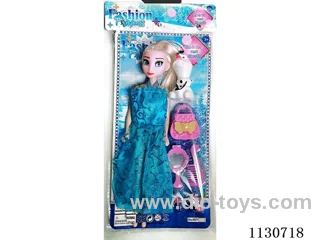 11" Empty Body Ice Doll
