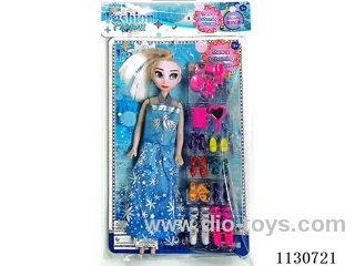 11" Empty Ice Doll