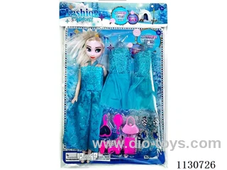 11" Empty Body Ice Doll
