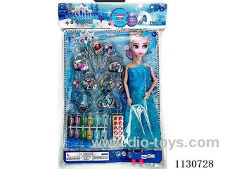 11" Nine-jointed Solid Ice Doll