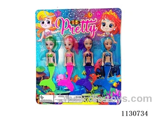 5" Mermaid Multi-Colour Mix
