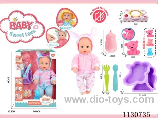 12inch doll