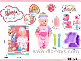 13inch doll