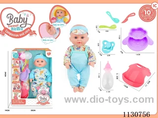 12inch doll with 10 IC included battery