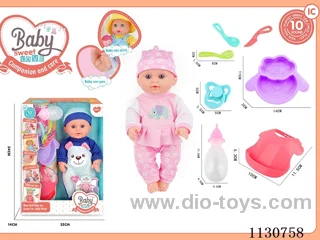 12inch doll with 10 IC included battery