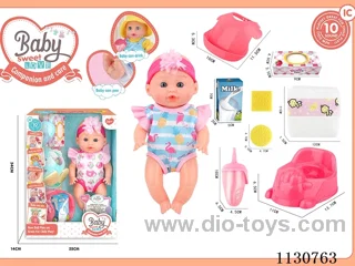 12inch doll with 10 IC included battery