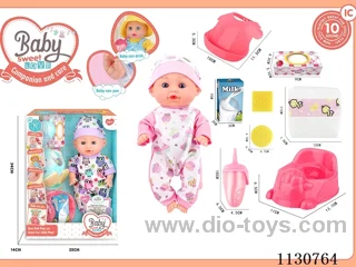 12inch doll with 10 IC included battery