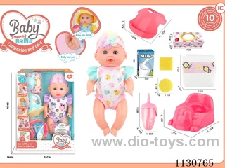 12inch doll with 10 IC included battery