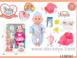12inch doll with 10 IC included battery